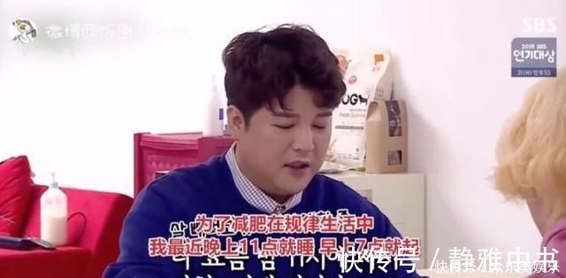 sj神童|不可思议3个月瘦62斤,68万人跪求SJ神童“故意不运动”减肥法