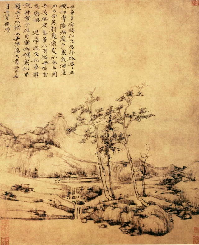 100幅名画，见证中国绘画历史的演变!插图124