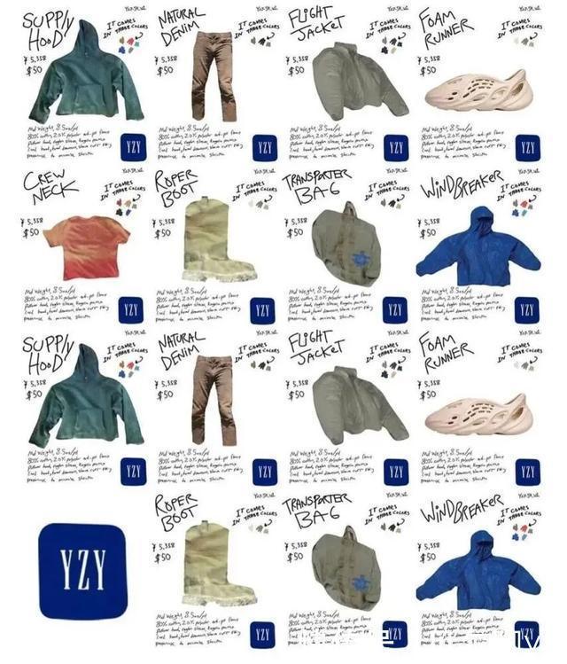 Yeezy x GAP 曝光,50刀不能更多了