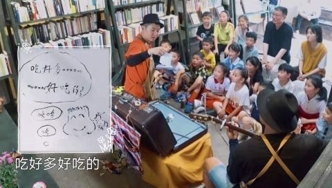 小朋友們|黃渤劉曉邑先后返場，實(shí)則也暴露出了《向往的生活》的一個(gè)弊端