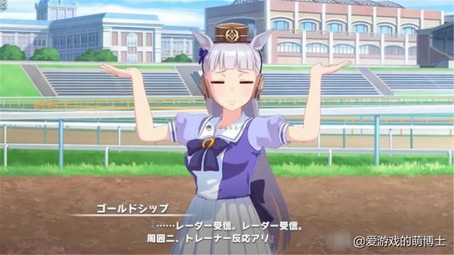 315cos|还原《赛马娘》角色飞踢动作,日本COSER把自己摔骨折了