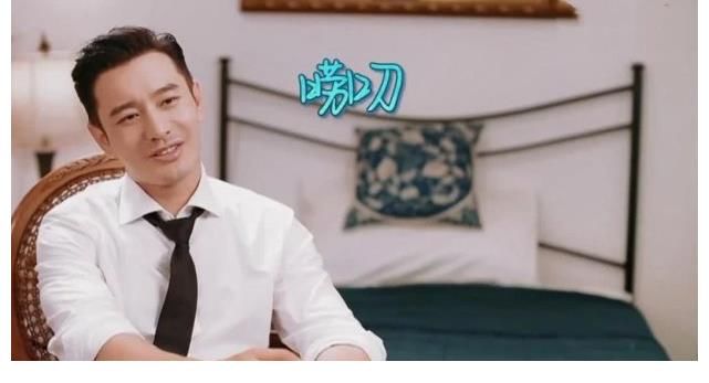 姚安娜|《中餐厅5》开拍，43岁的黄晓明被猛夸少年感，真的不过分吗？