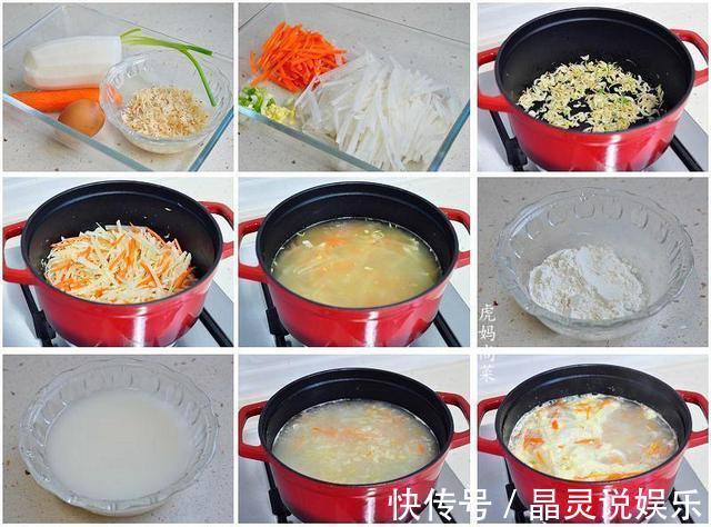 虫草花|9道无油掉称汤,低盐蔬菜多,宅家每天喝一碗,慢慢瘦下来