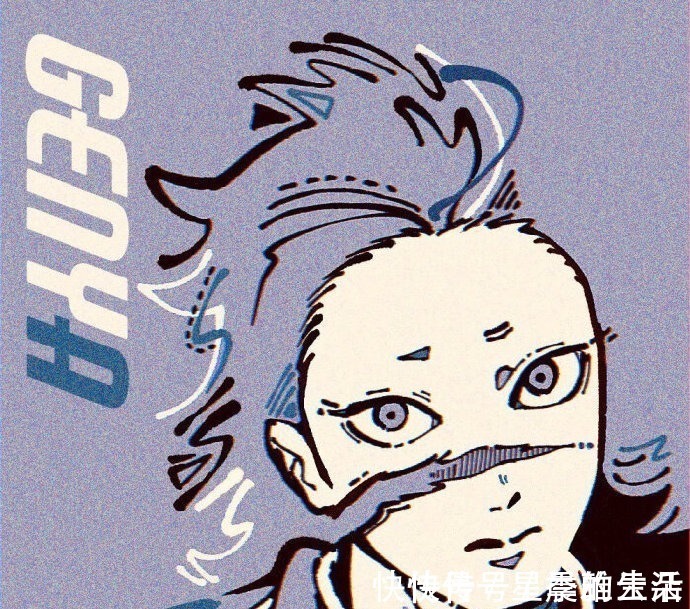 角色|不同画风的《鬼灭之刃》,一样的角色,不一样的精致