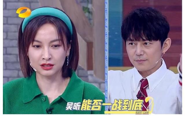 啦啦队|《快本》穿帮镜头,为让谢娜队赢,吴昕淘汰了4个人,杨迪说漏嘴