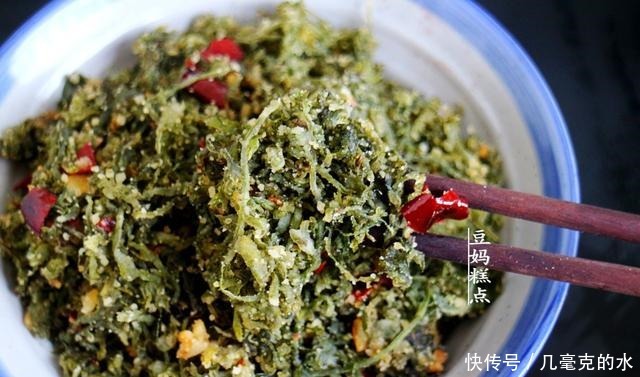 蒸卖|冬天,这菜很多却常被扔掉!饭店蒸一蒸卖20多一份,营养味美