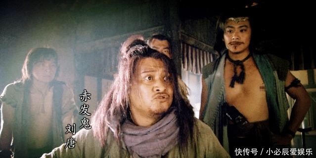 蹭吃蹭喝|晁盖是如何被讹了一顿早餐后,一步步走向深渊的?