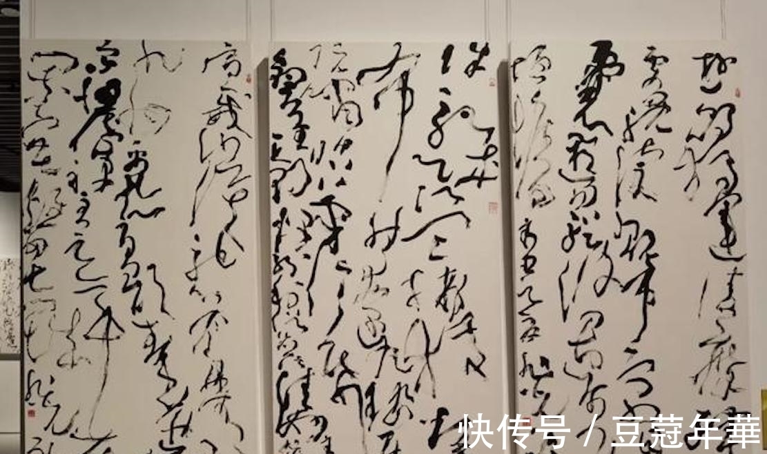 中国文化$张旭光:书法作品是给少数人看的,它必将走向艺术性的道路