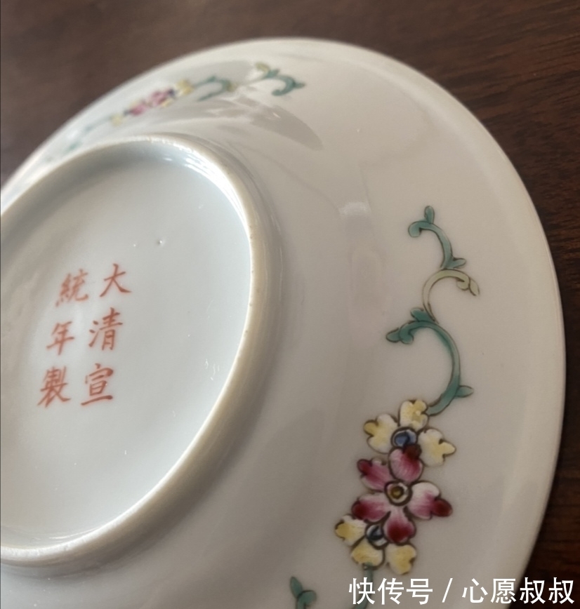 矾红彩#崔凯:仿宣统官窑,用彩新嫩