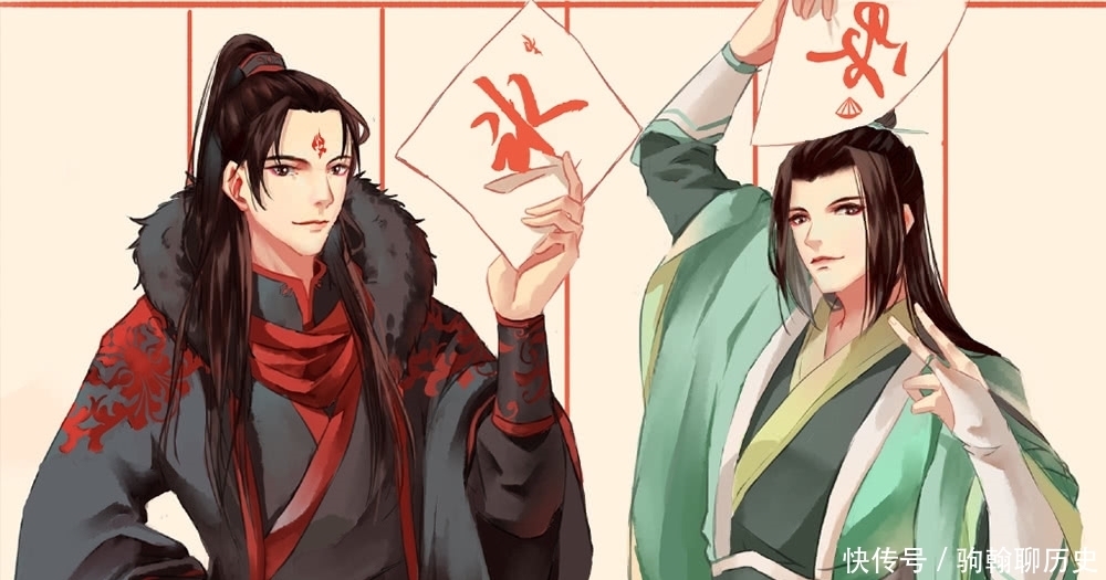墨香家儿媳的饰品 师尊扇子不离手 羡羡发带很帅气 那么怜怜呢 全网搜