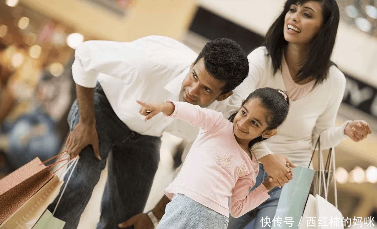 晓雅|父母经常把“太贵”挂嘴边,对孩子的伤害,比我们想象中的还要大