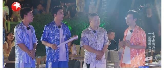 岳云鹏喊话黄磊黄渤回归,王迅怀念男人帮友谊,新老《极挑》和解
