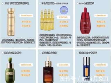 洁面 卸了妆又洗脸竟是为烂脸投票!这几个护肤坏习惯,你有吗?