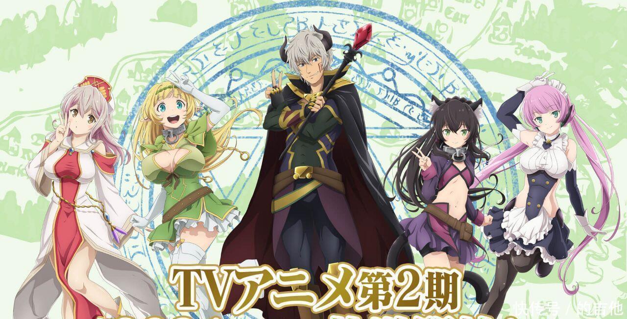 铳皇无尽的法夫纳