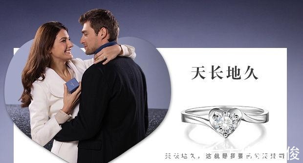 钻戒|1克拉以下如何挑选钻戒？选品牌还是选克数？哪个更划算？