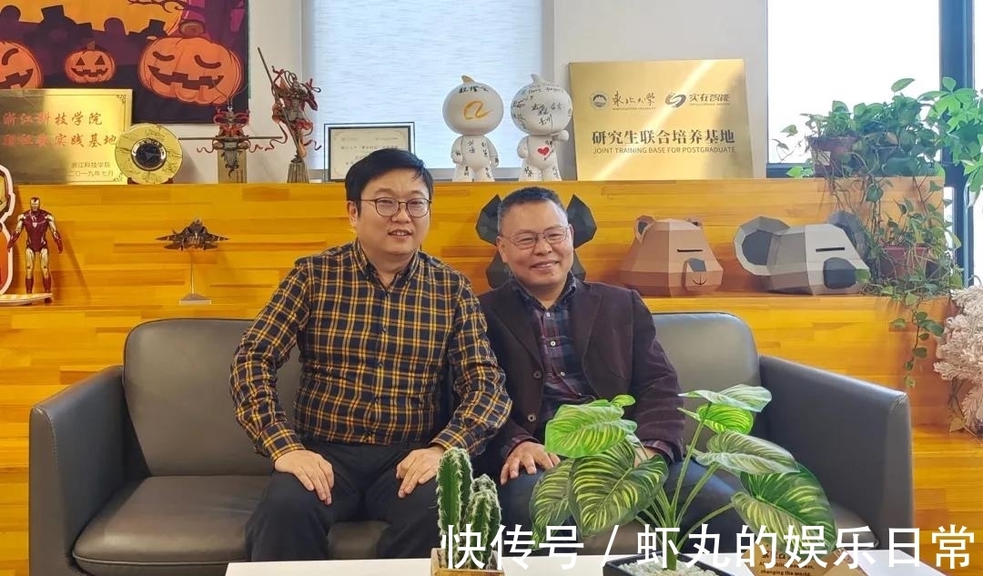 数字|走进准独角兽,看实在智能RPA数字员工重新定义RPA