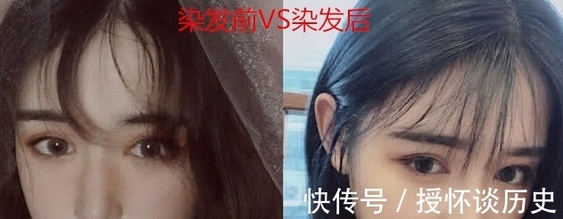 小姐姐|女生染发前VS染发后,网友说:“你换头了?”