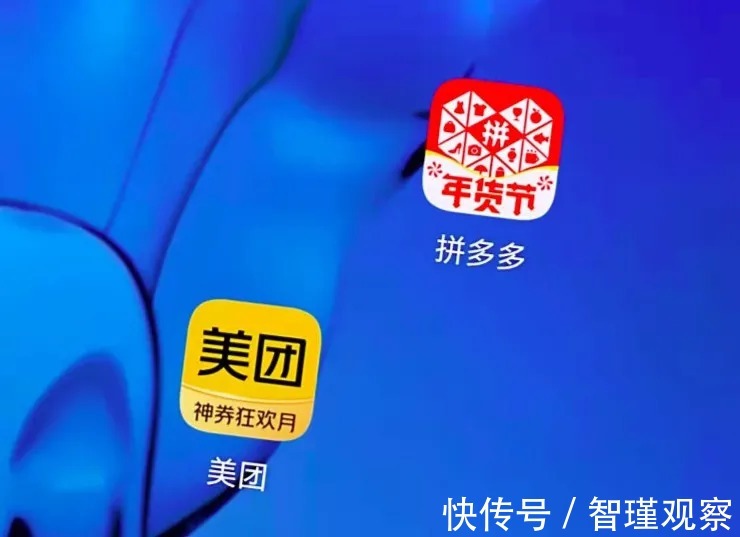 拼多多|社区团购这条路上,美团、拼多多必有一战?