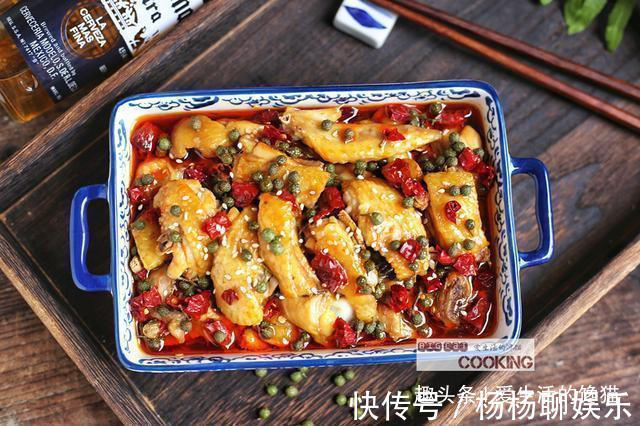 鸡翅|12道懒人蒸菜，好吃不上火，低油少盐很清爽，简单蒸一蒸就上桌