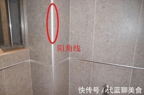 阳角线|瓷砖阳角处理用碰阳角更好看,为什么师傅不做呢?