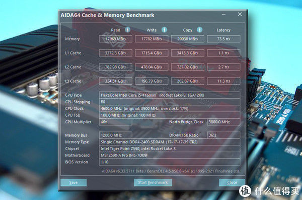 双通|打掉核高科霸权，国产颗粒光威弈Pro DDR4 3200内存助阵11代平台