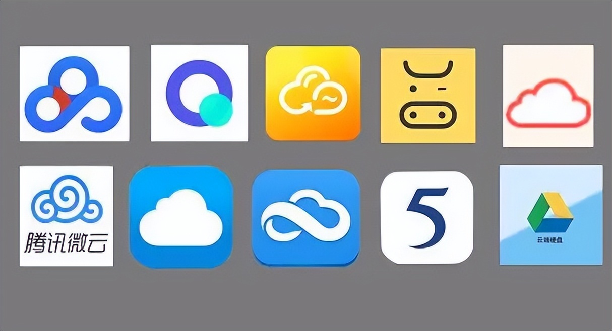 支持百度网盘等多种网盘,解除各种限制,比肩会员体验!!-HEU8