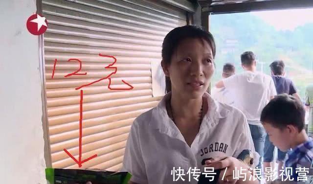 极限挑战|同样是村民卖东西，《极限挑战》引众怒，《向往2》却截然相反