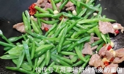 小米辣|一菜有点贵,但也别舍不得吃,补钙比牛奶还强,孩子多吃猛长个子