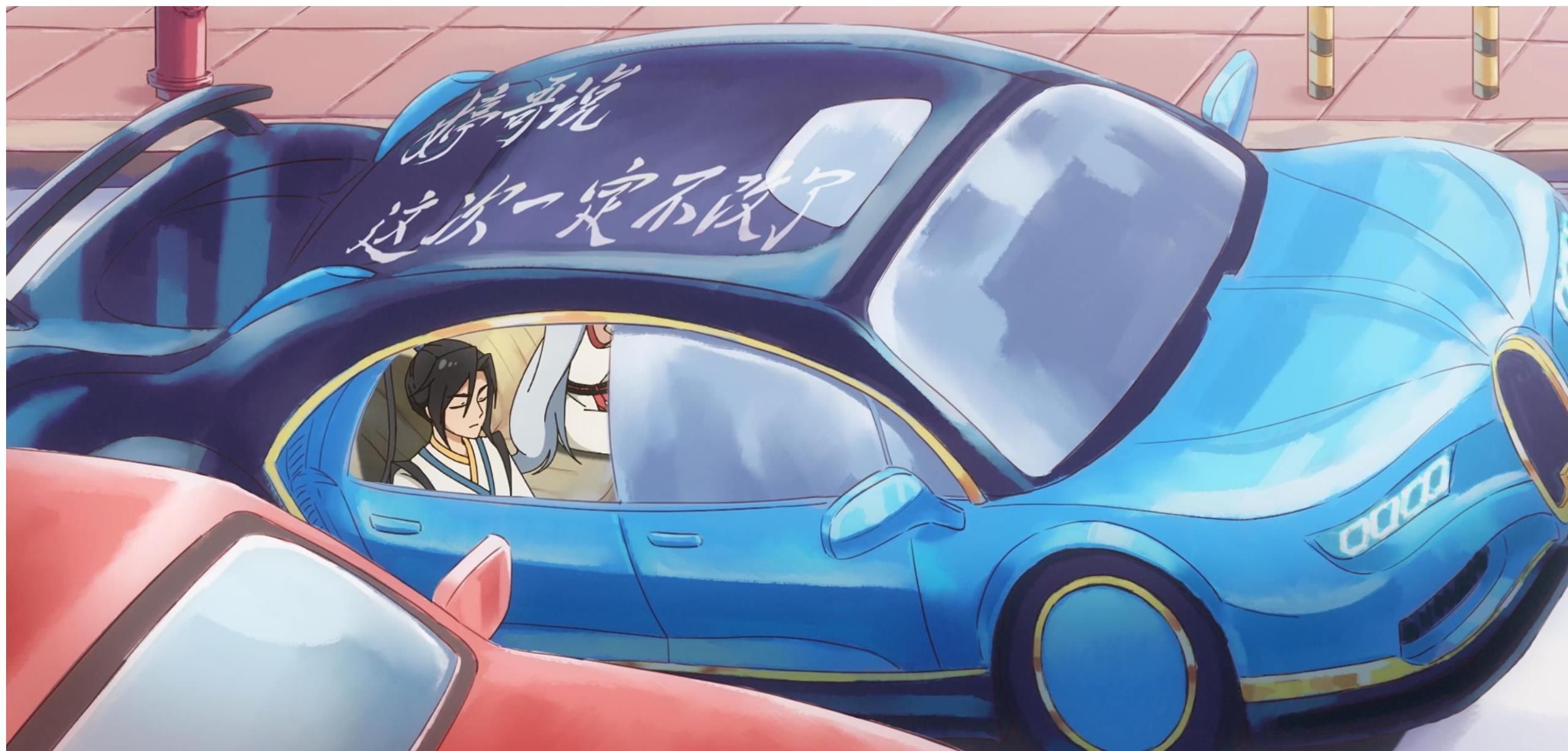 皇贞季|两集170万人追番,声优配过你的名字,这部新番要成国漫黑马?