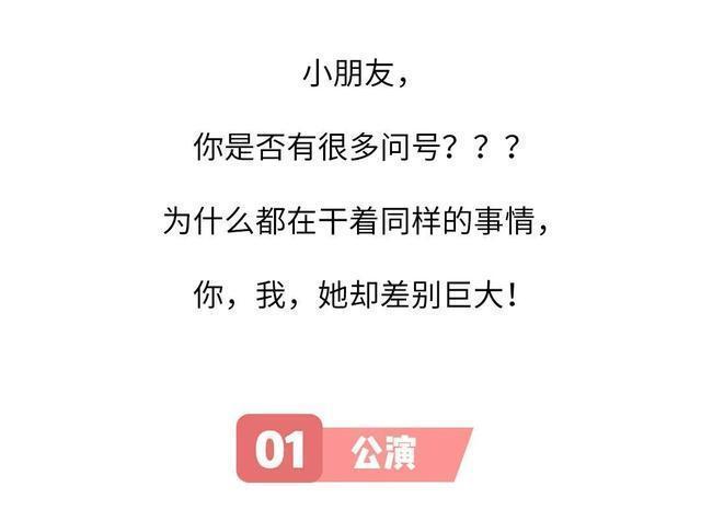 “瘦瘦裙”火了，又纯又欲，高级感十足！