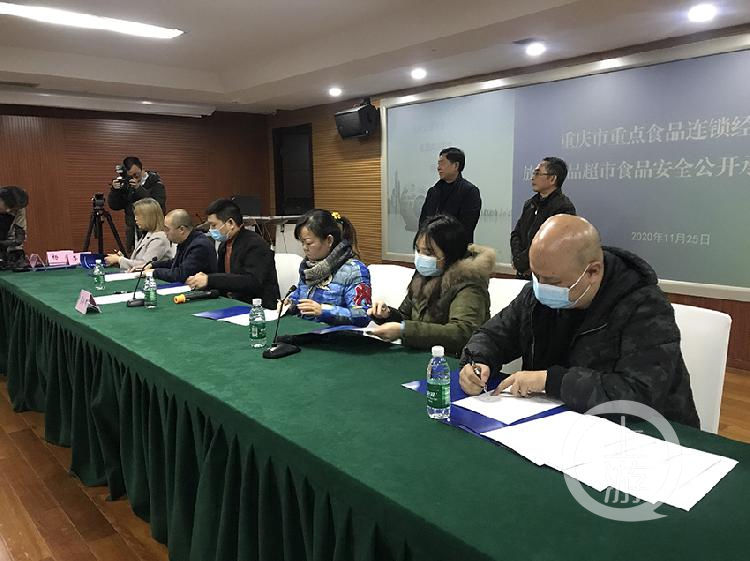 连锁|重庆18家食品连锁经营企业共同签署食品安全公开承诺书