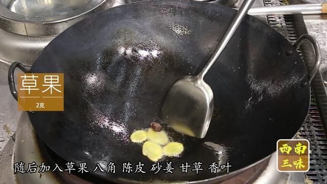  五花肉|五花肉怎样做好吃？简单卤一卤，好吃又下饭