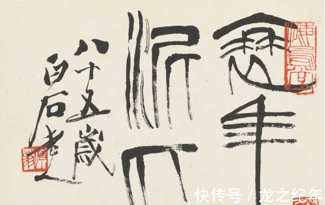 笔墨$他是农民画家,一生作画9万多幅,却被称为巨匠!