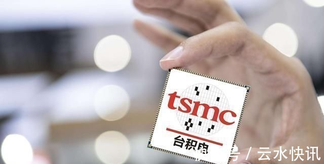 芯片|台积电帮助华为的后果来了高通订单交付三星,英尔特暂缓合作