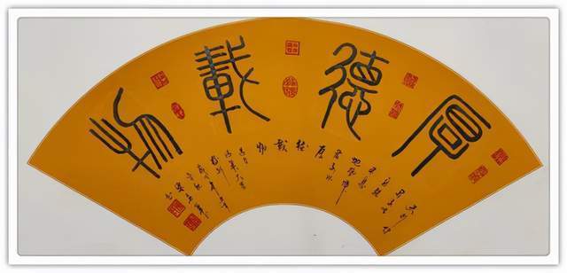 文化促进会#「名家特刊」著名书法家陈春华作品欣赏