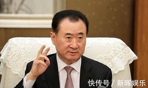 买房|王健林给出两大买房原则买三不买二，面积不要超过110平