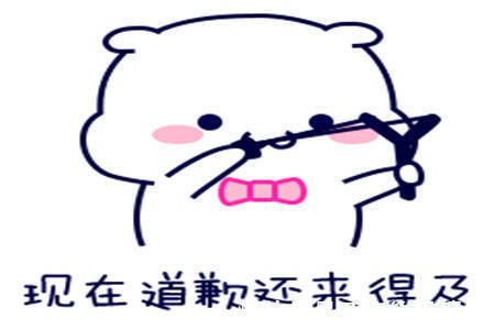 |幽默笑话:刚入职的女同事长得很漂亮,但她快三十了还没男朋友