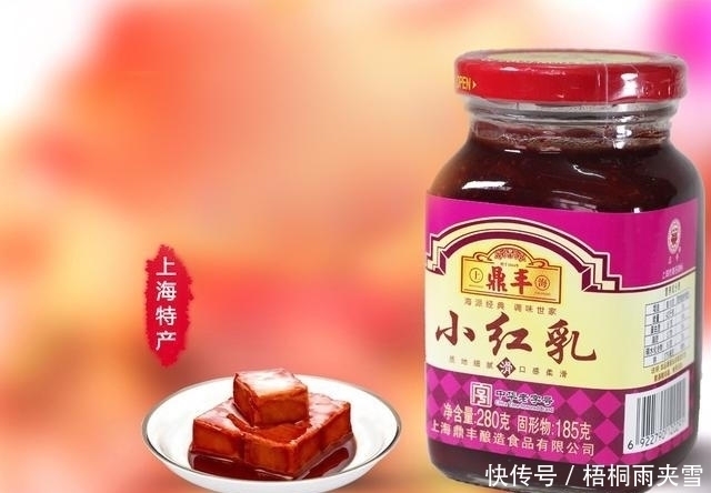 中国哪的腐乳好吃经过对比,此5个地方名气最大,有你家乡吗