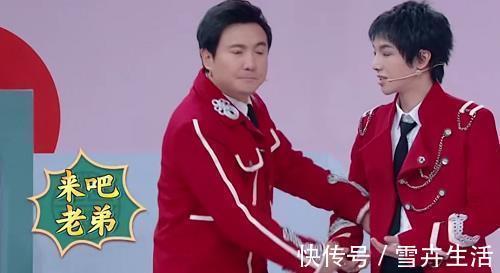 华晨宇|华晨宇直播闹笑话,神断句“沈腾公主,抱”,腾哥啥时候成公主了