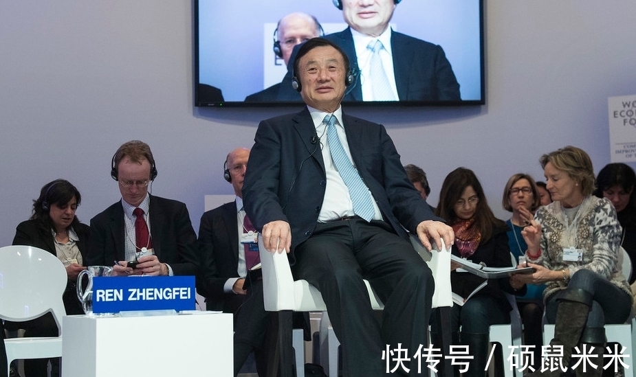 华为|任正非：华为最核心的精神动力机制之一就是：吹大牛