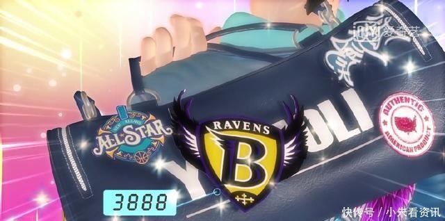 书包|盘点叶罗丽中装娃娃的四个书包,思思的罕见,而他的最贵!