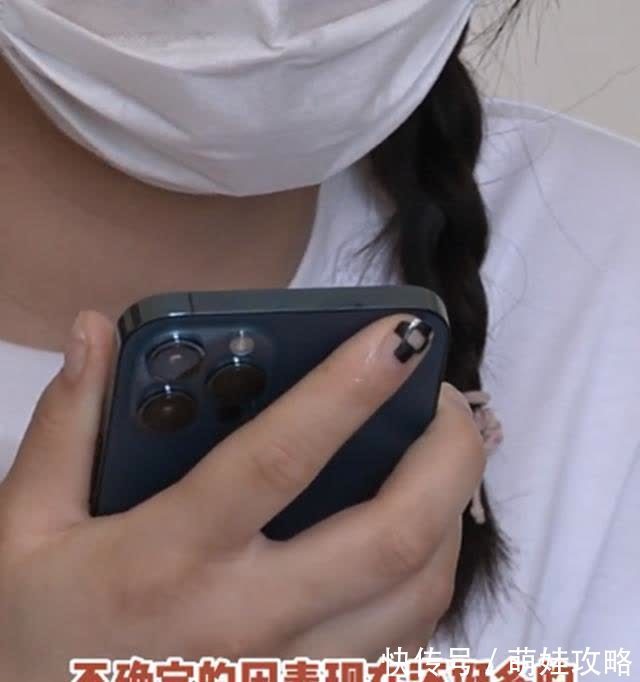 女孩|00后女孩意外怀孕,男友却让女孩打胎,称不确定因素很多