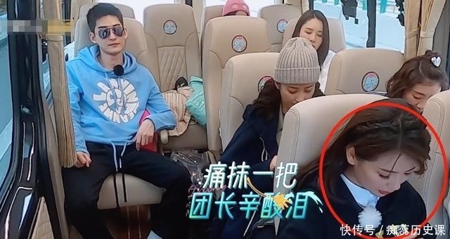 妻子们|刘涛坦言卸任团长原因,不仅替自己委屈,也打了蒋勤勤的脸