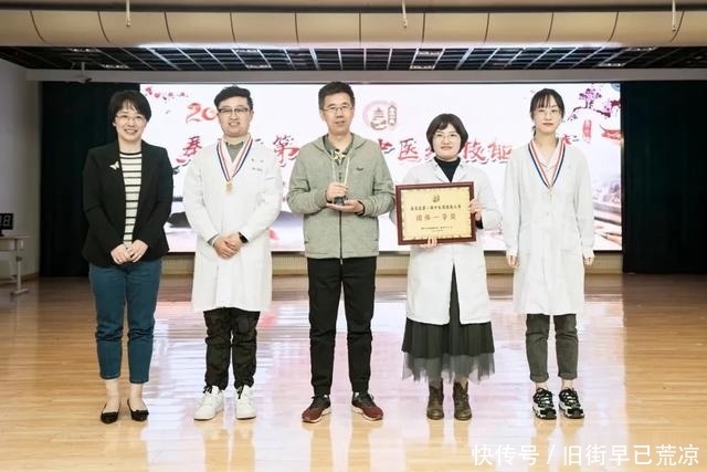 中医药|打擂台，一批秦淮中医药技能高手脱颖而出