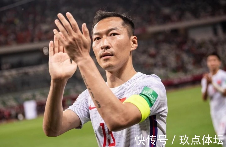 徐新|建议陈戌源下课!国足降薪是空谈!国足队长工资不降增至天价