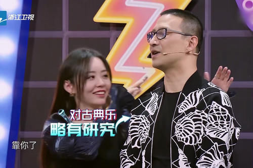 專場|王牌對王牌：節(jié)目組出題迷惑，張靚穎零參與，倒成了這二人的專場