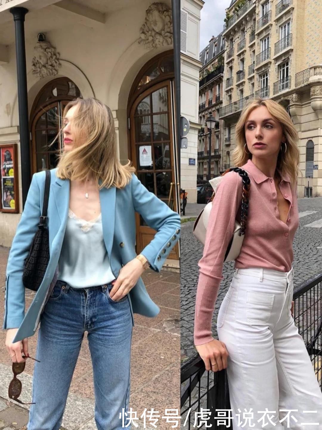 小个子法式“显高”穿搭，看她，照着穿法国女人的简约优雅你也有