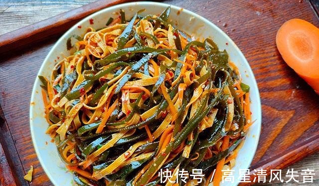 海带丝|这菜我家一周吃3回，食材烫一烫，浇点料汁拌一拌，天热吃真爽口！