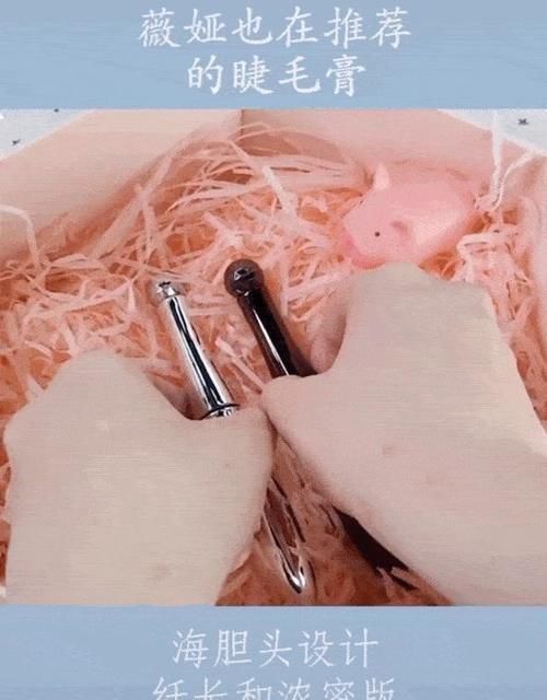 3个美妆小技巧，化妆师一般不会告诉你，却能帮你解决妆容问题