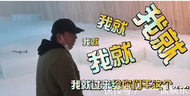 黃渤|《哈哈哈哈哈》全場節(jié)奏被黃渤掌控,跑男不如極挑的原因一目了然